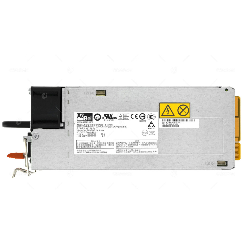 071-000-578-01 EMC 1100W POWER SUPPLY FOR EMC VNX5200 VNX5400 VNX5600